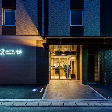 Hotel Reference Reisen Fukuoka  Eksteriør bilde