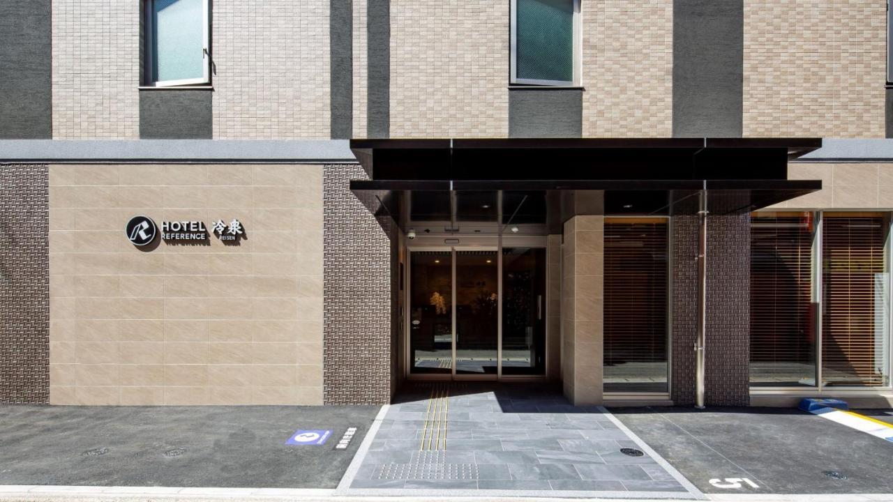 Hotel Reference Reisen Fukuoka  Eksteriør bilde