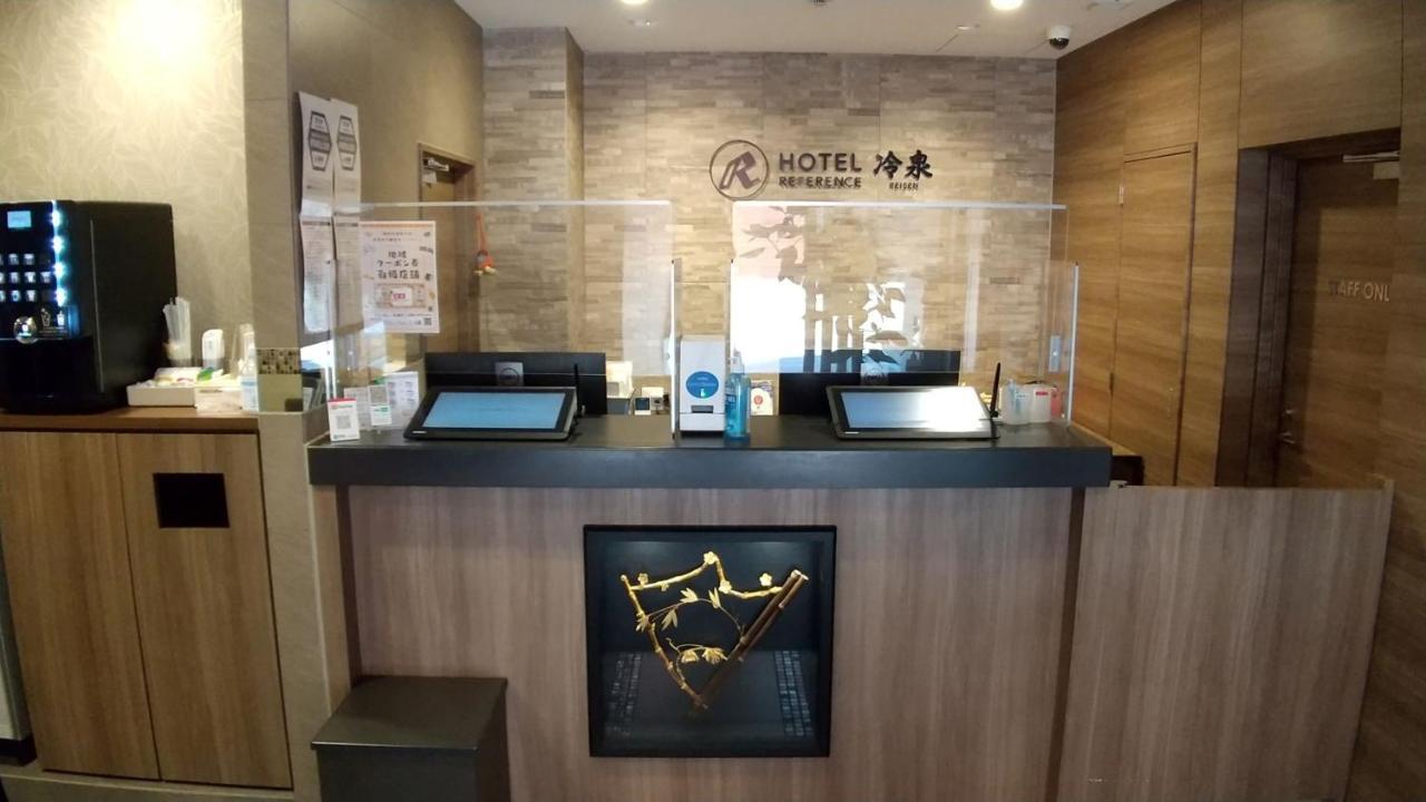 Hotel Reference Reisen Fukuoka  Eksteriør bilde