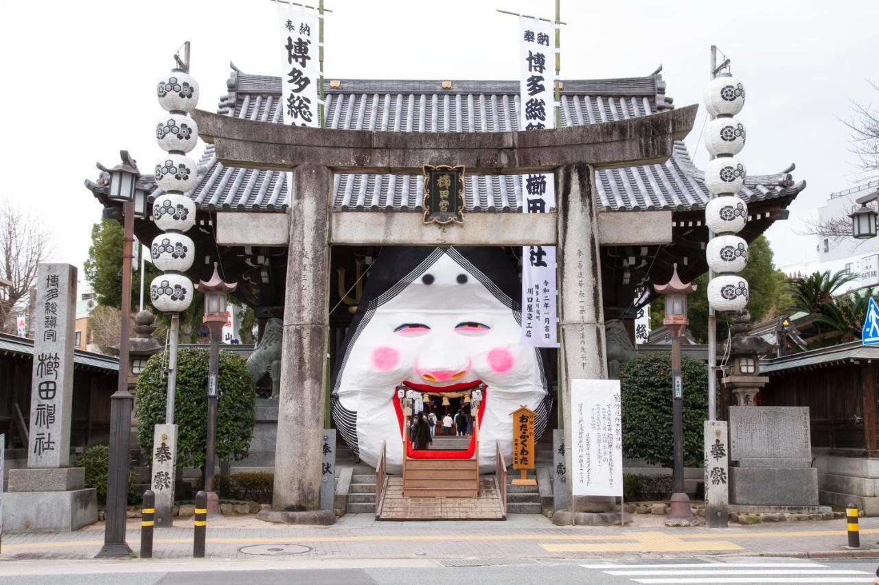 Hotel Reference Reisen Fukuoka  Eksteriør bilde